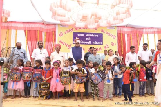 paddhari school education