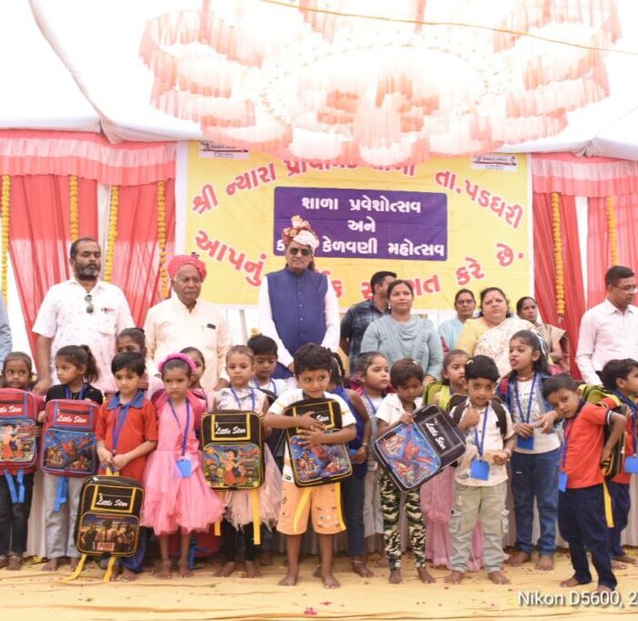 paddhari school education